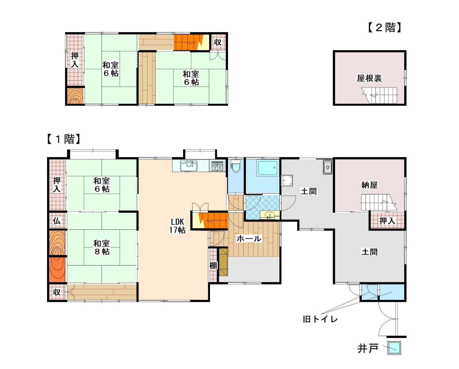 伊賀市上郡「家庭菜園付き敷地394坪のリフォーム済和風戸建」間取り