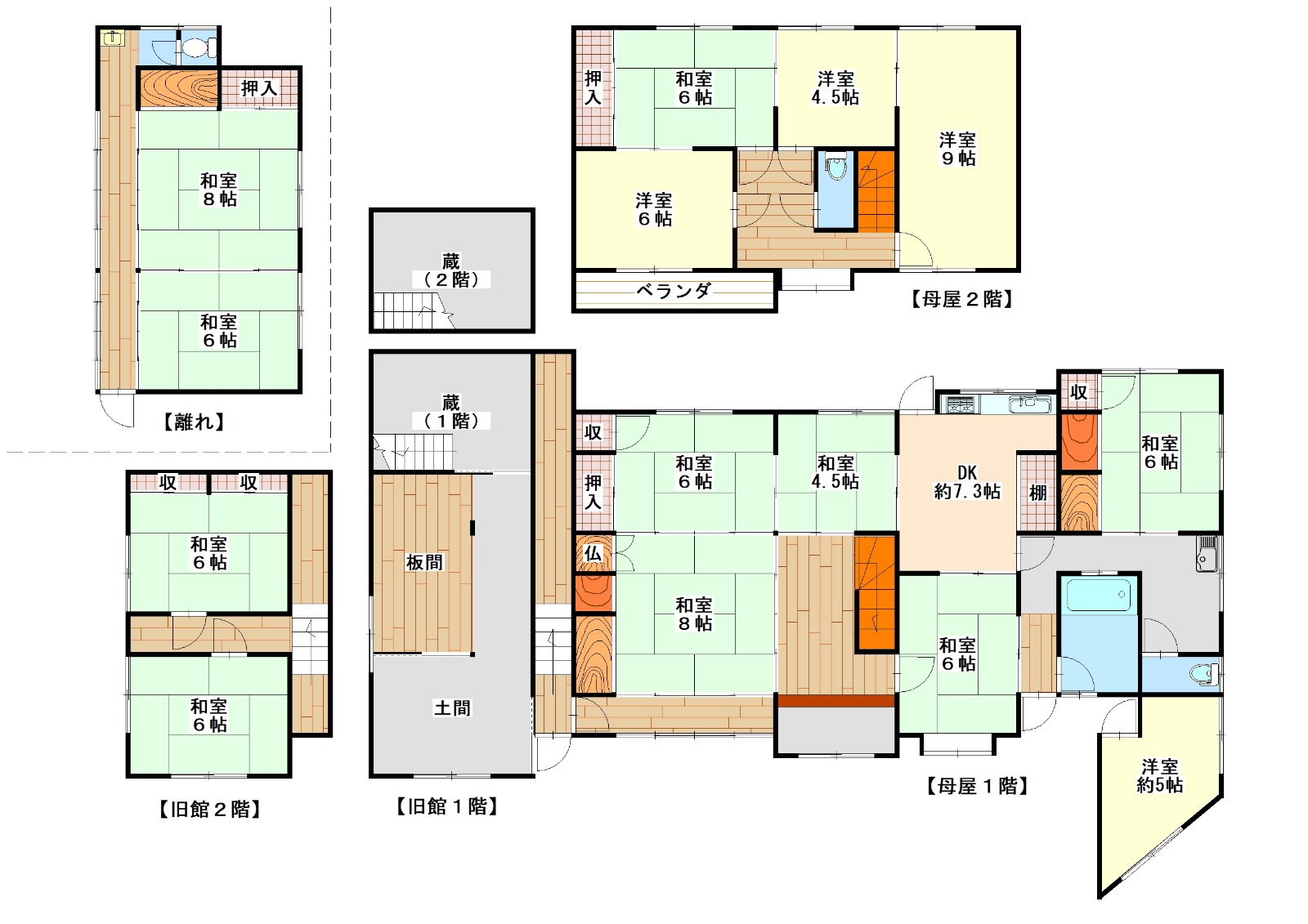 名張市下比奈知「土と共に生きる304坪超の菜園付き日本家屋」間取り