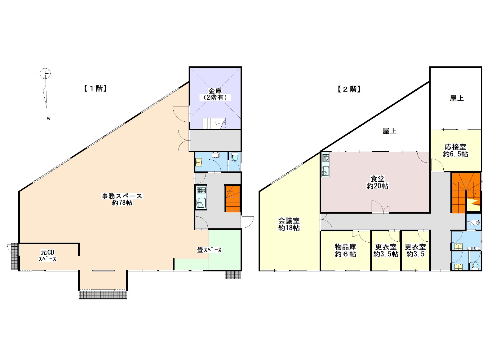 志摩市和具「20台以上駐車可能!個性的で重厚な旧銀行社屋」間取り