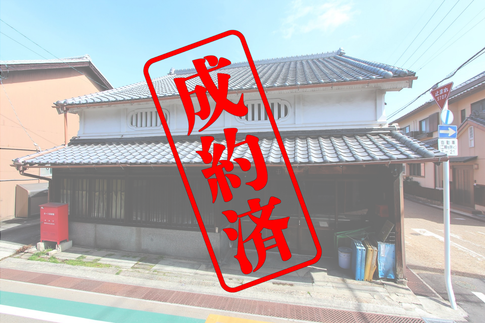 伊賀市上野愛宕町「伊賀上野の歴史を物語る風情ある町屋古民家」