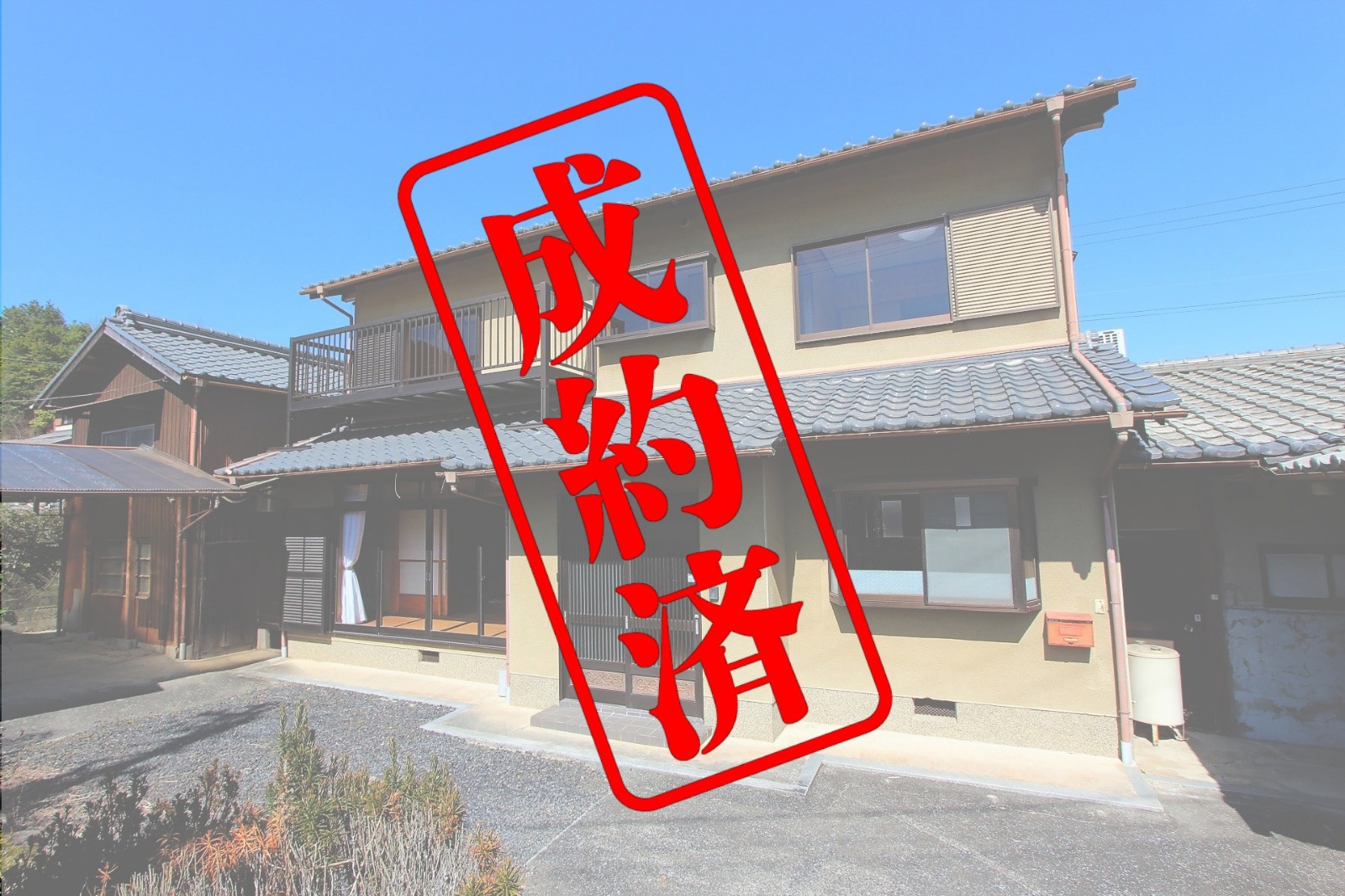 名張市下比奈知「土と共に生きる304坪超の菜園付き日本家屋」