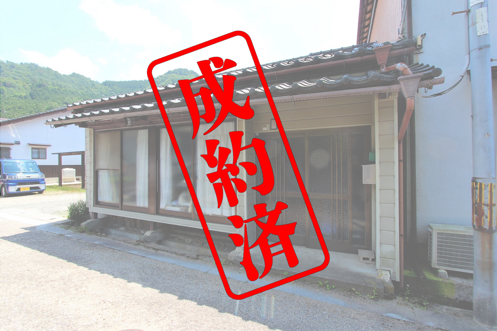 生野町口銀谷「歴史と文化を残す生野の鉱山町に佇む昭和薫る一軒家」新着