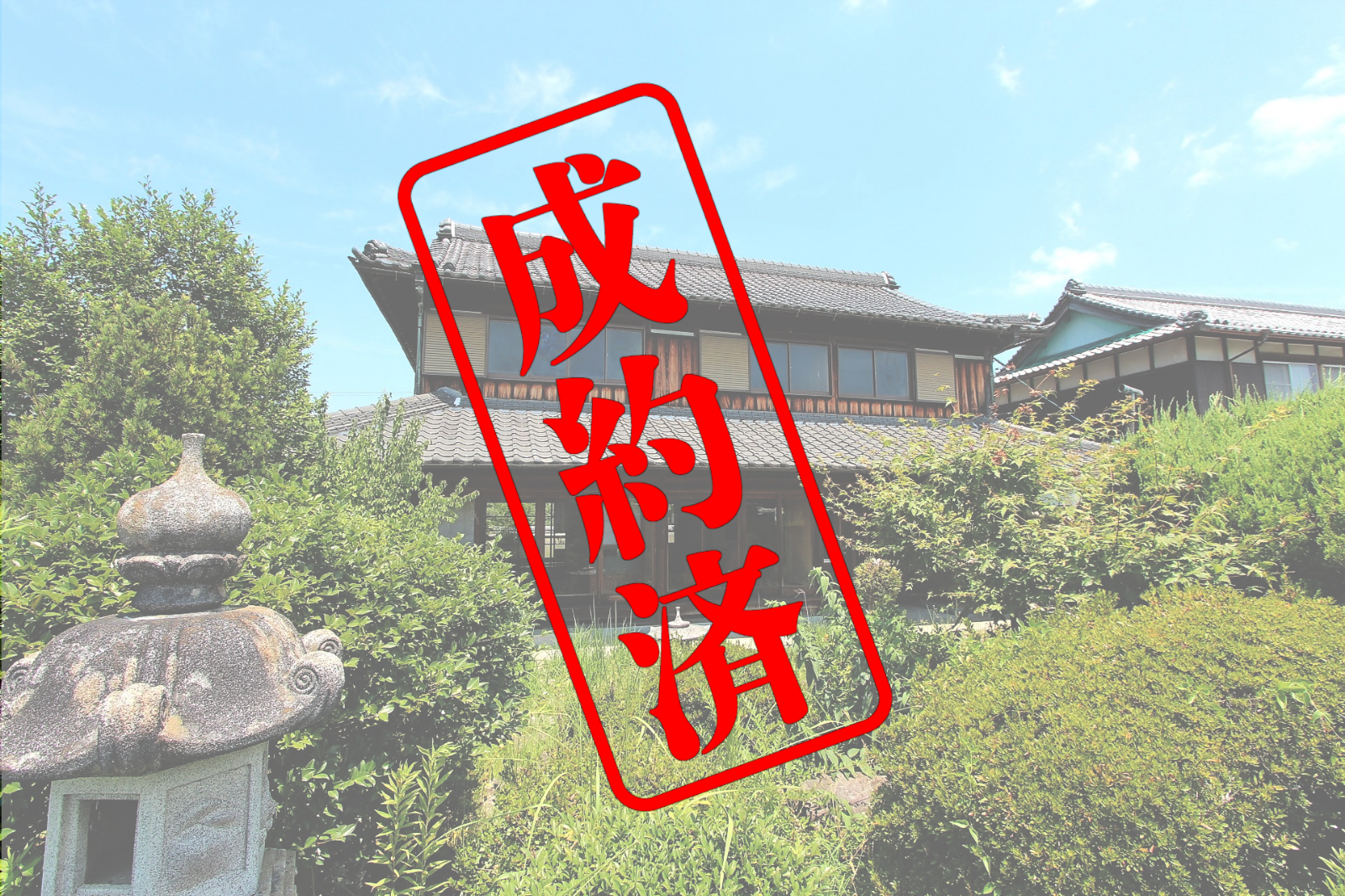 伊賀市才良「桜並木を望む菜園倉庫付の重厚な本格派日本家屋」