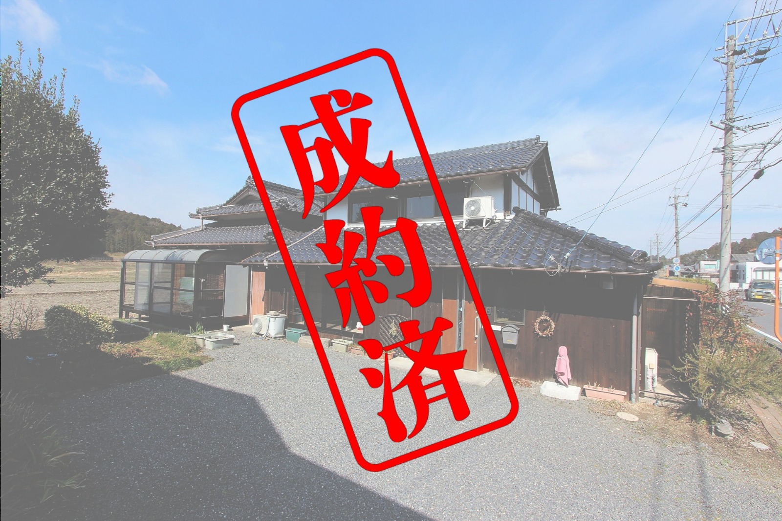 伊賀市中友田「四季折々の変化を楽しむ田園風景に佇む日本家屋」