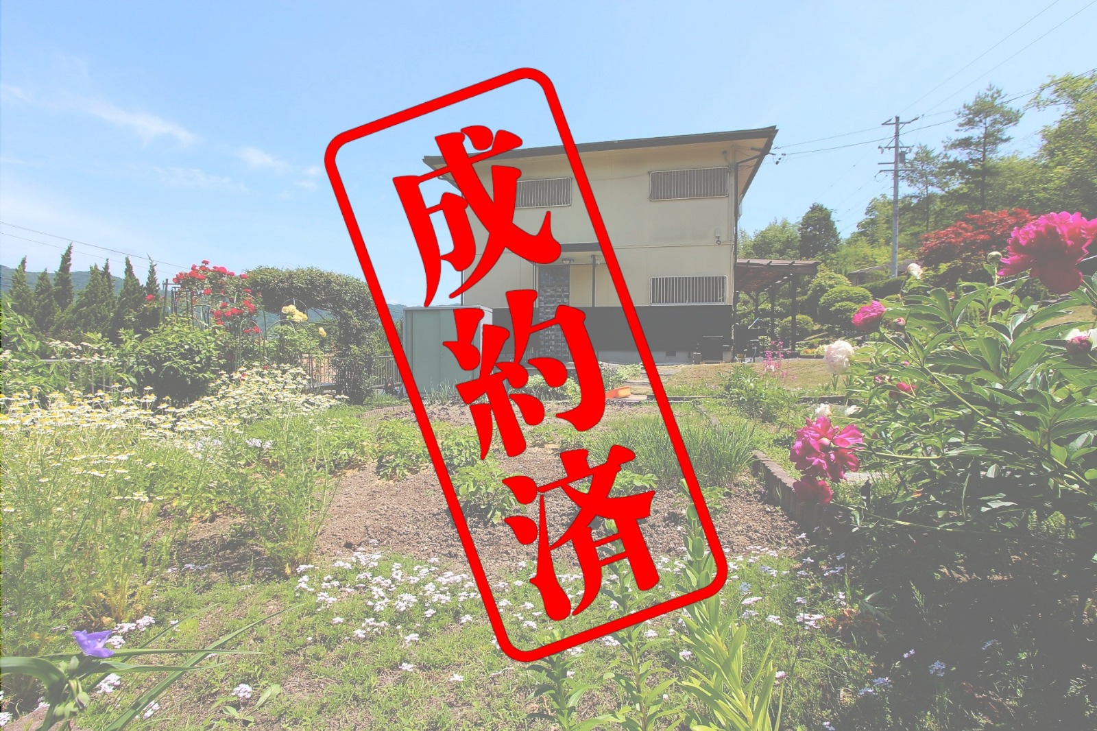 伊賀市島ヶ原「自然と暮らす家庭菜園とガーデニングの戸建住宅」